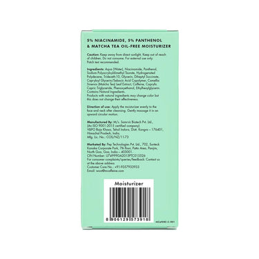 mCaffeine 10% Niacinamide & Panthenol, Vitamin B5 Oil-Free Moisturizer for Acne with Matcha Tea| Lightweight Hydration & Soothes Skin | Non-greasy, Fragrance-Free | For Oily, Acne Prone Skin - 50ml